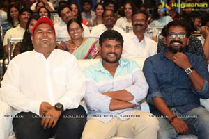 Srirastu Subhamastu Audio Celebrations