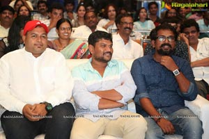 Srirastu Subhamastu Audio Celebrations