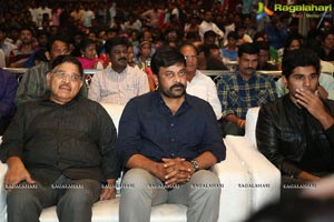 Srirastu Subhamastu Audio Celebrations