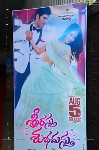 Srirastu Subhamastu Audio Celebrations