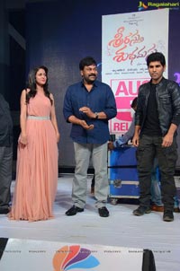 Srirastu Subhamastu Audio Celebrations