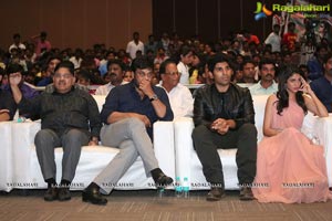 Srirastu Subhamastu Audio Celebrations