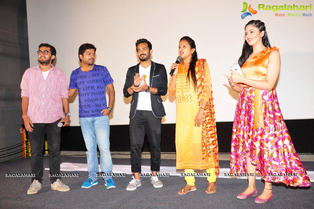 Thank You Mithrama Short Film Screening