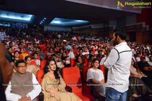 Thikka Audio Release