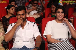 Thikka Audio Release