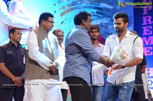 Thikka Audio Release