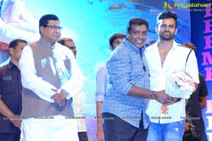 Thikka Audio Release