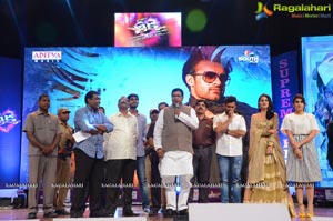 Thikka Audio Release