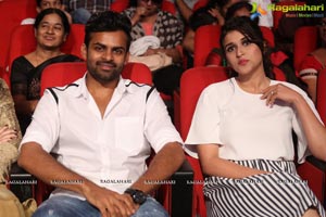 Thikka Audio Release