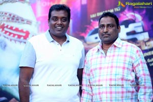 Thikka Audio Release