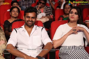 Thikka Audio Release