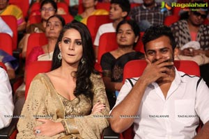 Thikka Audio Release