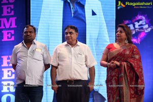 Thikka Audio Release