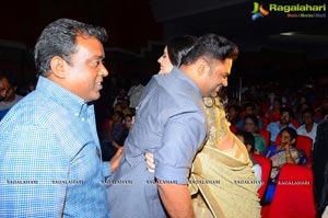 Thikka Audio Release