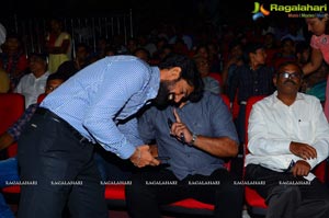 Thikka Audio Release