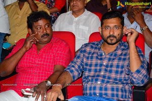 Thikka Audio Release