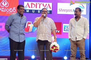 Thikka Audio Release