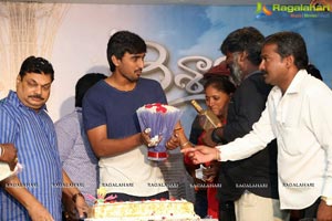 Vaisakham Press Meet