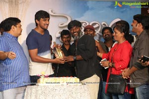 Vaisakham Press Meet