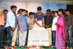 Vaisakham Press Meet