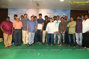 Vaisakham Press Meet