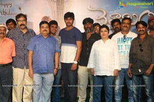 Vaisakham Press Meet