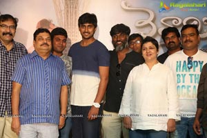 Vaisakham Press Meet