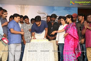 Vaisakham Press Meet