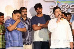 Vaisakham Press Meet