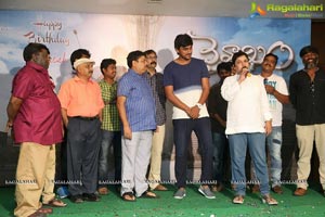 Vaisakham Press Meet