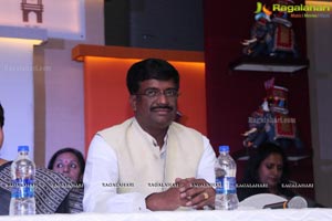 Amaravati Inception Day