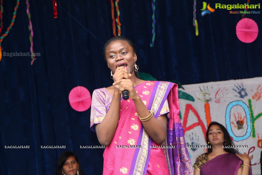 Aloha - Time to Party - Fresher's Day Celebrations at Bhavan's Vivekananda College, Hyderabad