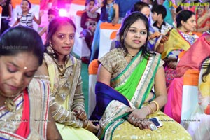 Tilak Function