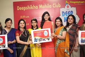 Deepmela 2016