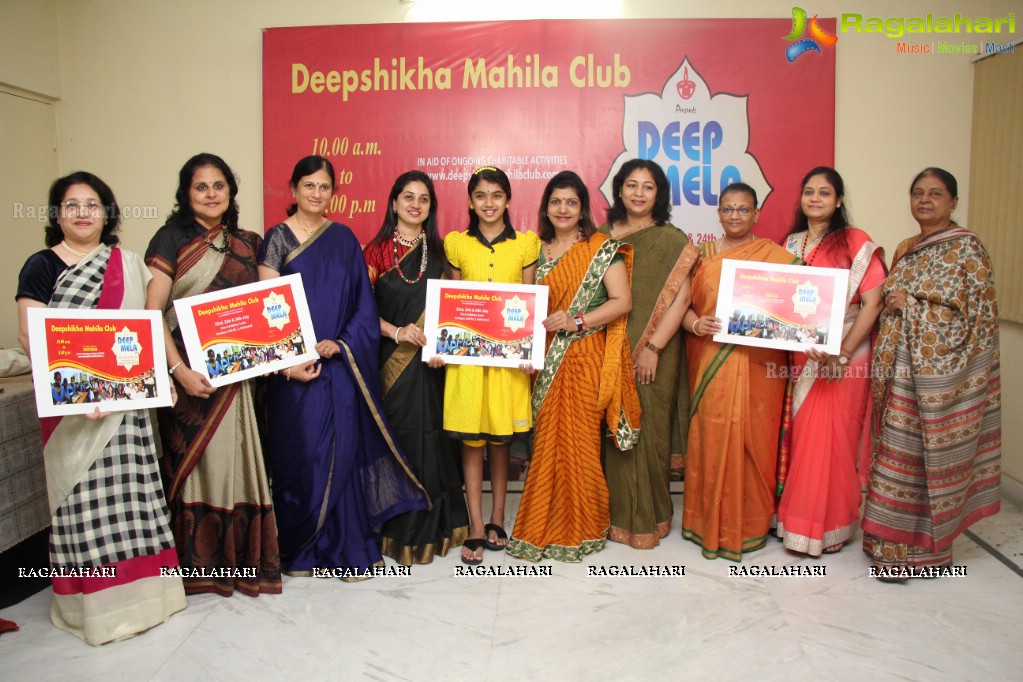 Deepmela - An Annual Expo Launch by Deepshika Mahila Club at Marks Media Centre