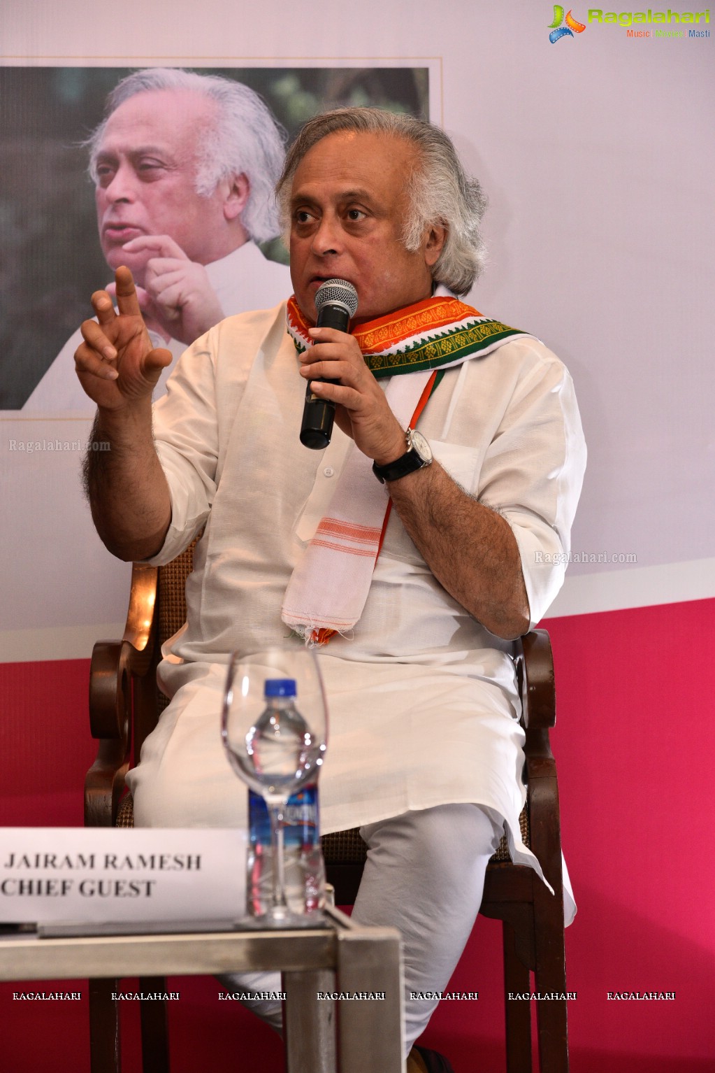 FICCI - Environment as a Business Opportunity - An Interactive Session with MP Jairam Ram at Taj Krishna