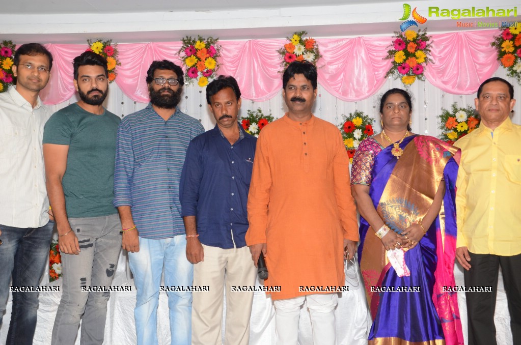 Vyanateya Pvt Ltd Production House Launch