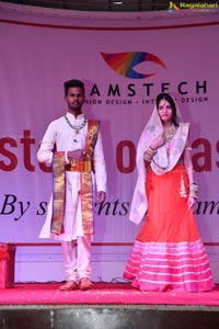 Hamstech History of Fashion