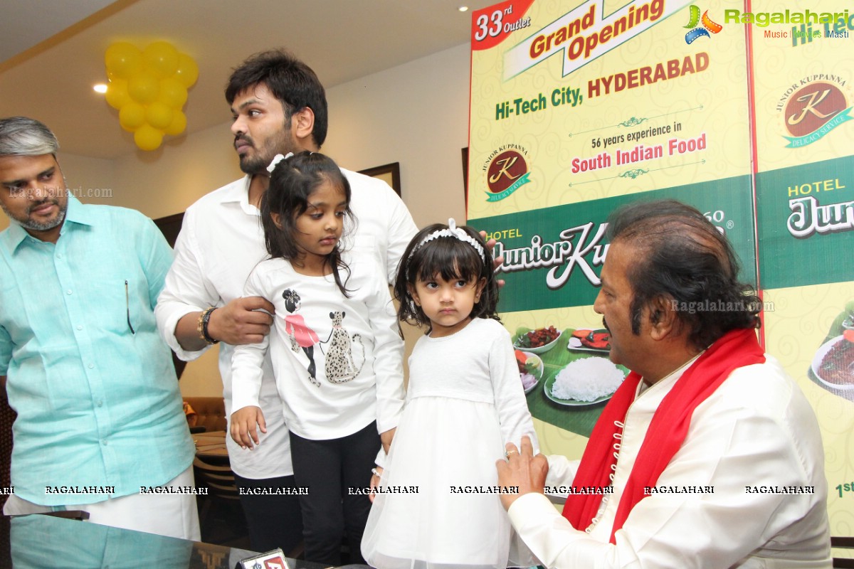 Manchu Family launches Hotel Junior Kuppanna in Hyderabad