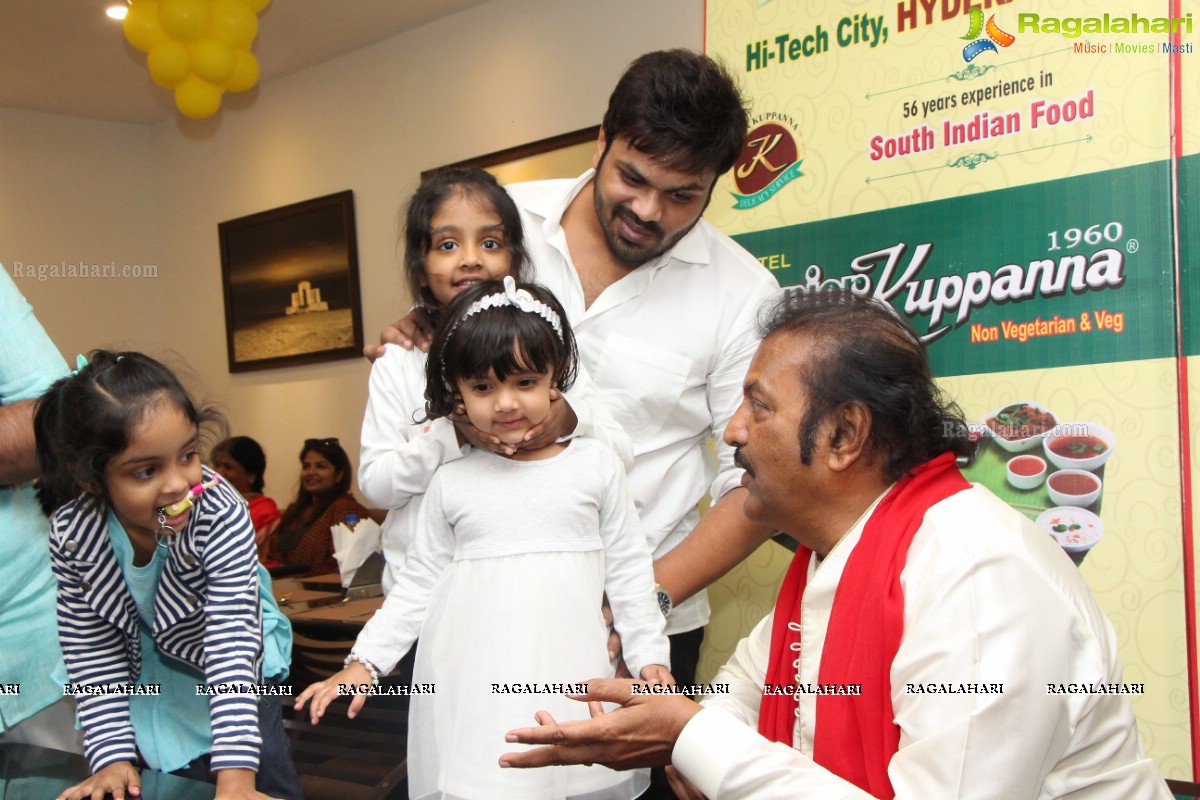 Manchu Family launches Hotel Junior Kuppanna in Hyderabad