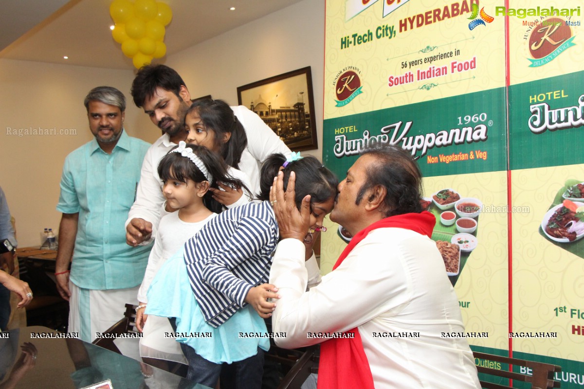 Manchu Family launches Hotel Junior Kuppanna in Hyderabad