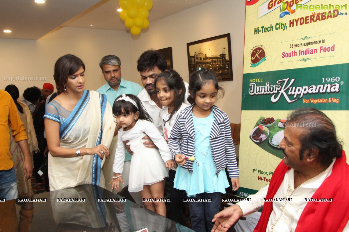 Manchu Family launches Hotel Junior Kuppanna in Hyderabad