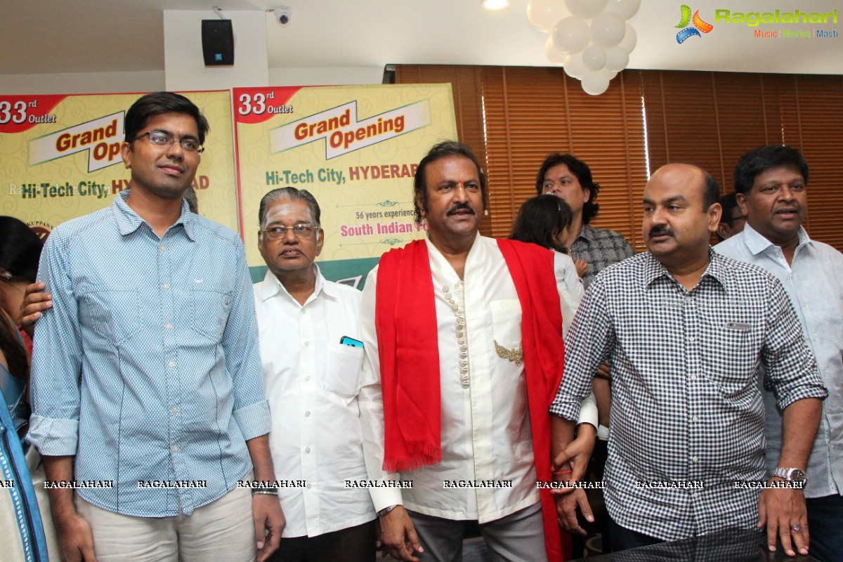 Manchu Family launches Hotel Junior Kuppanna in Hyderabad