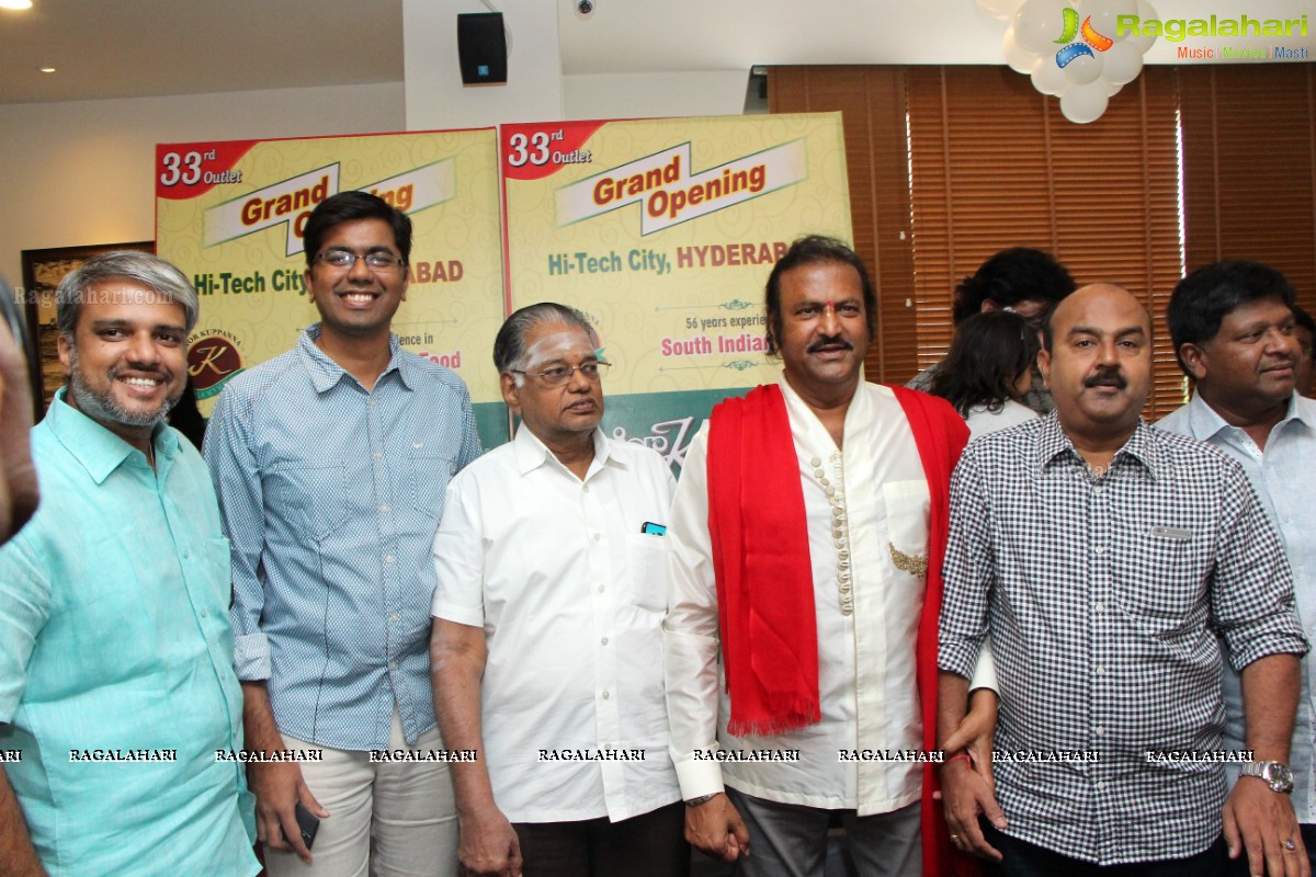 Manchu Family launches Hotel Junior Kuppanna in Hyderabad