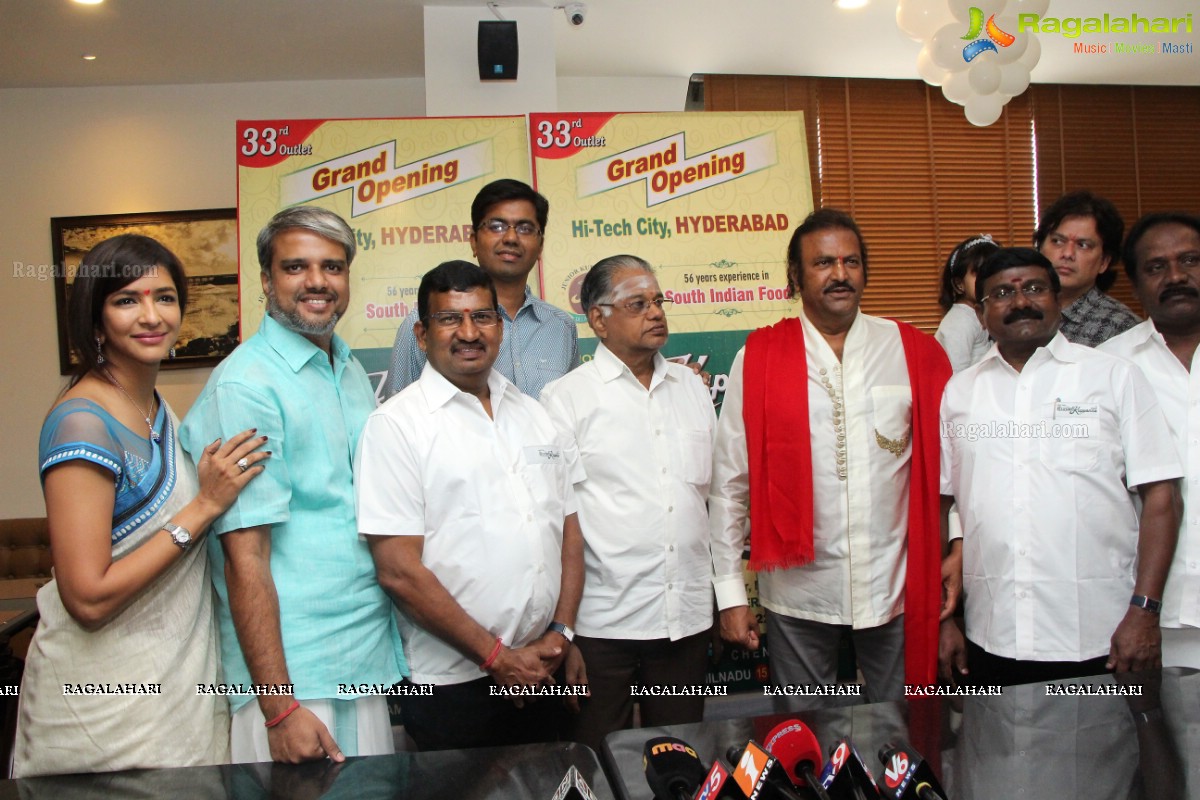 Manchu Family launches Hotel Junior Kuppanna in Hyderabad