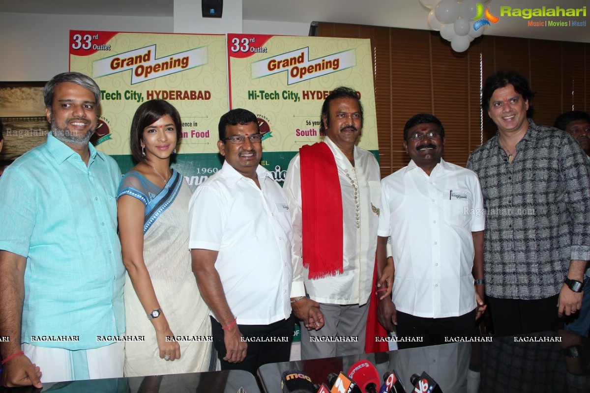 Manchu Family launches Hotel Junior Kuppanna in Hyderabad