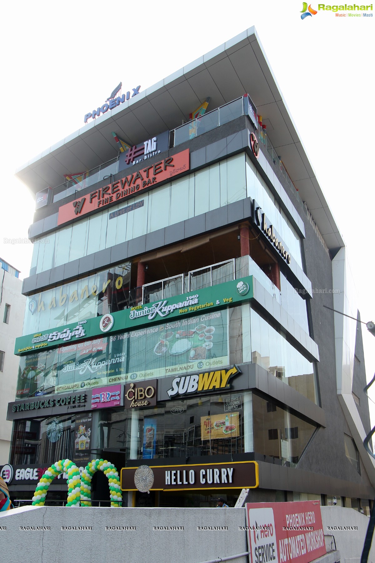 Manchu Family launches Hotel Junior Kuppanna in Hyderabad