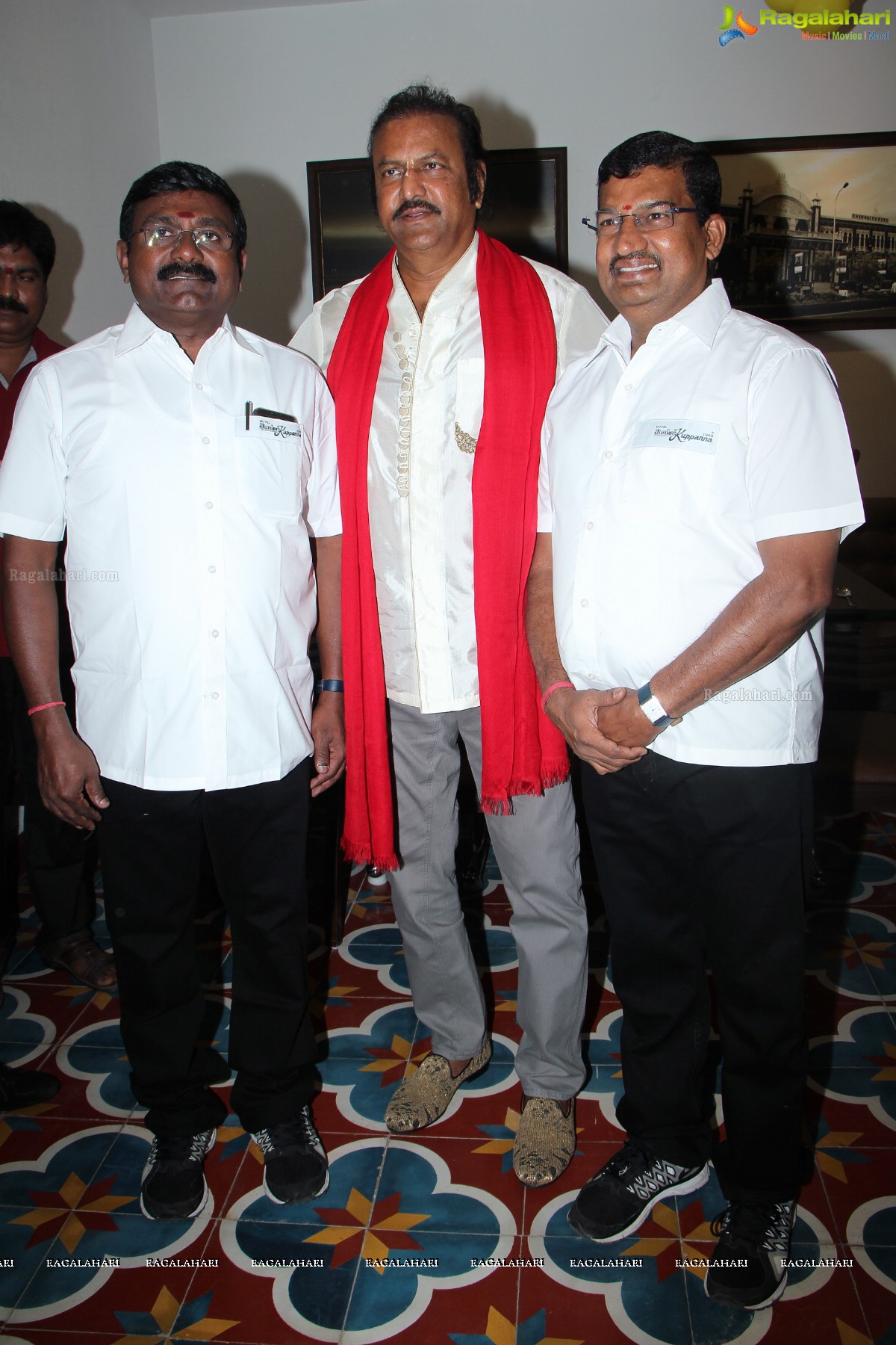 Manchu Family launches Hotel Junior Kuppanna in Hyderabad