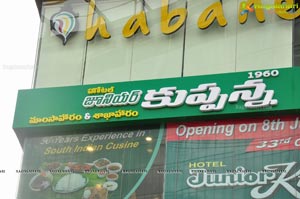 Hotel Junior Kuppanna Hyderabad