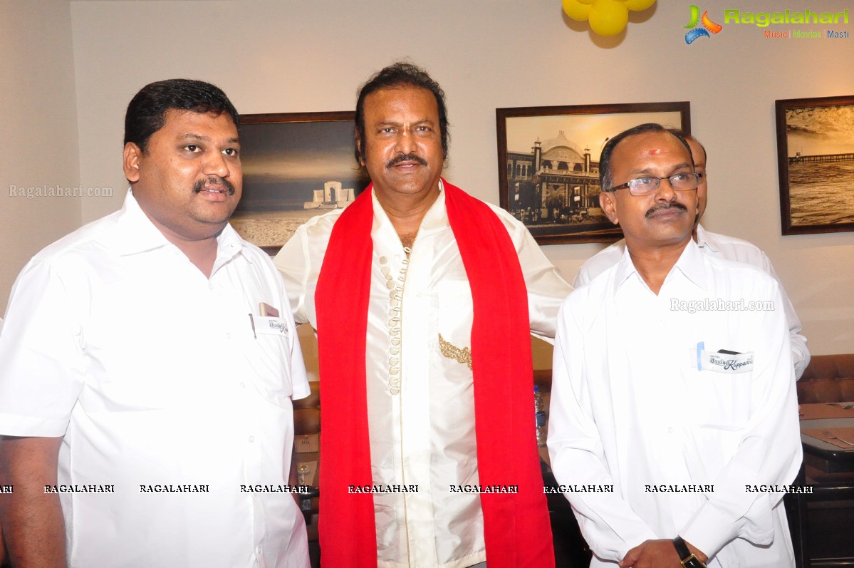 Manchu Family launches Hotel Junior Kuppanna in Hyderabad